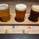 Kanzen Koshitsu Izakaya Agaru - クラフトビール飲み比べセット3種類