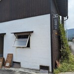 ベーグル＆スイーツ 粉模様の空 - 