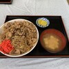 御食事処　山の五代 - 