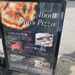 Yuu's PIZZA - 