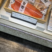 高級ブランド干物 『銀座伴助』 銀座本店 - 