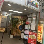 Hawaiian Kitchen pupukea - 