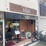 洋食にし - お店の外観