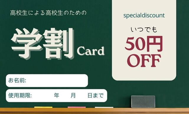 横手駅前の本格ジェラート店 Stella artigianale &ndash; 手作りアイスが楽しめるカフェ