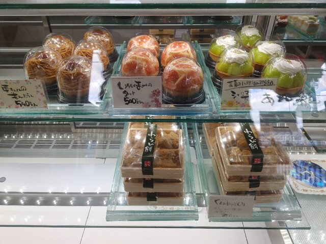 こだわり菓子工房 あんあん （あん庵 anan） - 福音寺/ケーキ | 食べログ