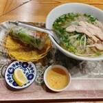 HUONG PHO - 