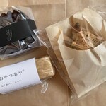 おやつあや - ◉カカオパテケーキ（ラムレーズン）／420円税込
◉おこめバー（レモン）／360円税込
◉スコーン（オレンジピールと紅茶葉）／380円税込