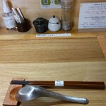 真鯛そば はなたば - 