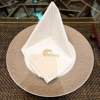 中国飯店 麗穂 - 