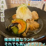 旬菜厨房 たかはた家 - 料理写真: