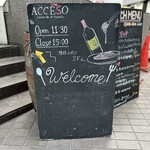 Italian Bar & Trattoria SHIBUYA ACCESO - 外看板②