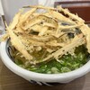 うどん めん天