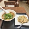 王子餃子専門店