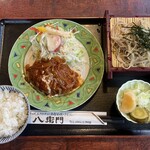 八衛門 - 本日のサービスランチの中からビトキハンバーグを選択