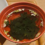 みねるばの森 - 