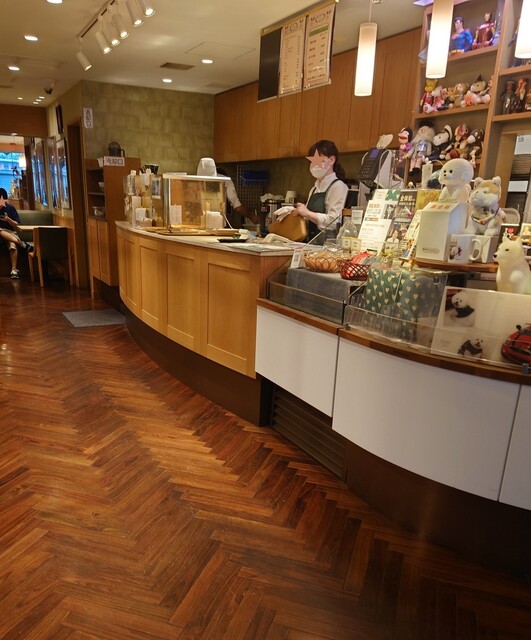 Minerva no Mori photo 4