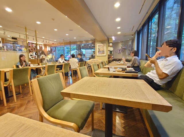 Minerva no Mori photo 5