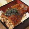 Taishuu Yakitori Unagi Kounotori Unaginobori - 