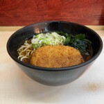 Hakone Soba - 