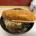 Hakone Soba - 