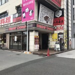 Misuta Donatsu - 店舗遠景