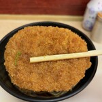 Hakone Soba - 