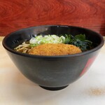 Hakone Soba - 