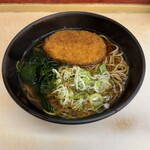 Hakone Soba - 