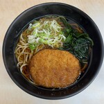 Hakone Soba - 