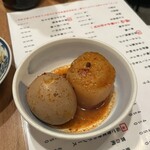 四川大衆 ハオワール - 