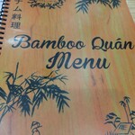 BamBoo - 