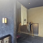 日本料理 石原 - 