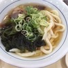 鶴丸饂飩本舗 ニトリモール相模原店