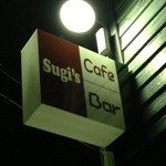 Sugi's cafe Bar - 