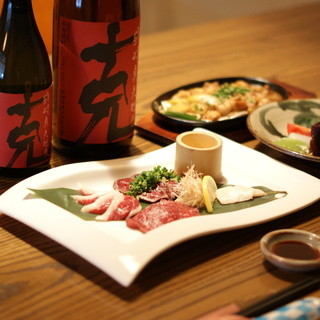 周南市で人気の居酒屋 ランキングtop 食べログ 周南市で人気の居酒屋 ランキングtop 食べログ