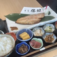 高級ブランド干物 銀座伴助 新宿タカシマヤ タイムズスクエア店 - 