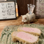 とんかつ 乃ぐち - 