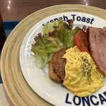 LONCAFE - 