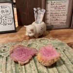 とんかつ 乃ぐち - 