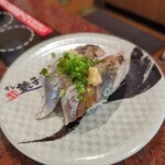 Sushi Choushimaru - あじ握り