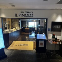 IL PINOLO SKY TERRACE 横浜 - 