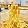 麺屋 雪風 すすきの店