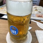 世界のビール博物館 - 