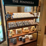 ザ・ペニンシュラ ブティック＆カフェ - 焼菓子もあり
