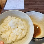 鶏×魚らーめん ゆるり - 