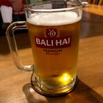 Kushi Musubi Sachi - 