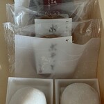 夢菓房たから 春日町本店 - 