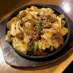 Kushi Musubi Sachi - 