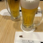 Shunsai Goten - 生ビール