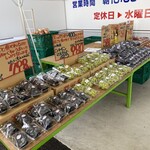 中国料理 頤和園 - 
